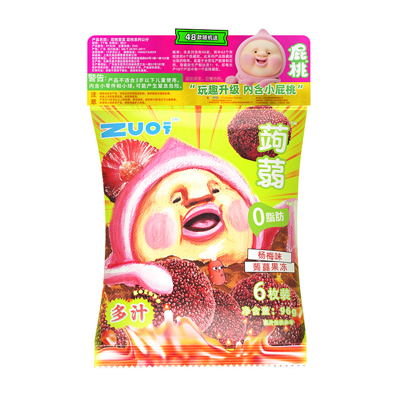 ZUOJOY Konjac Jelly, Treat Plus Toy - Chinese bayberry Flavor 3.39oz