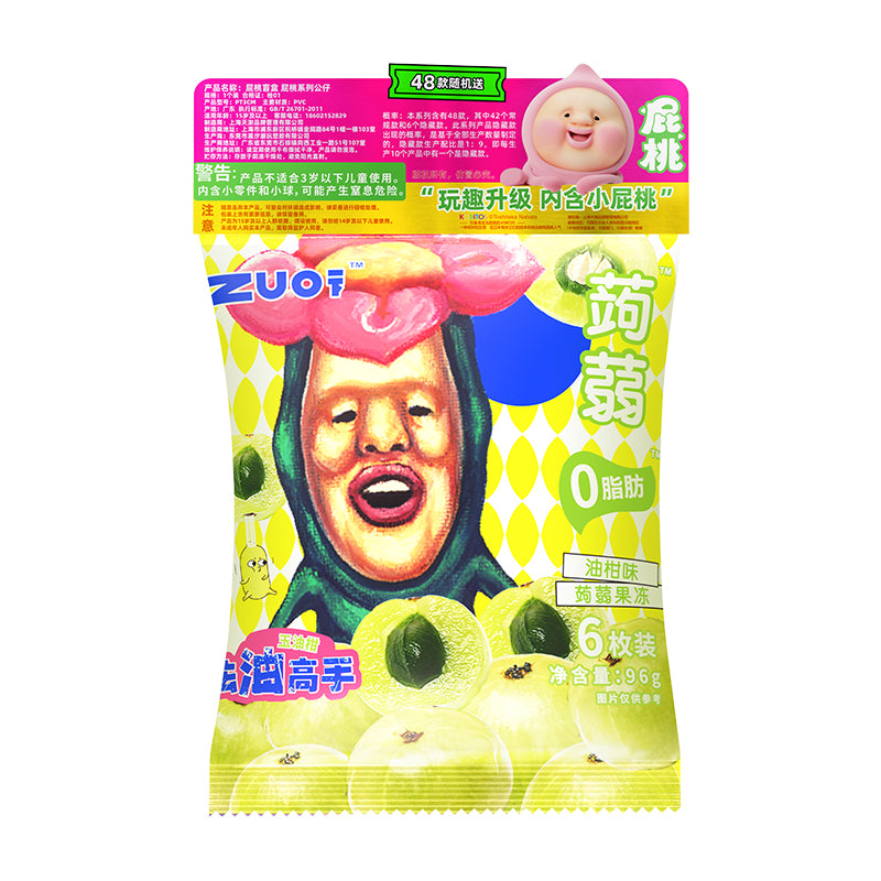 ZUOJOY Konjac Jelly – Treat Plus Toy (Indian Gooseberry Flavor) 3.39oz